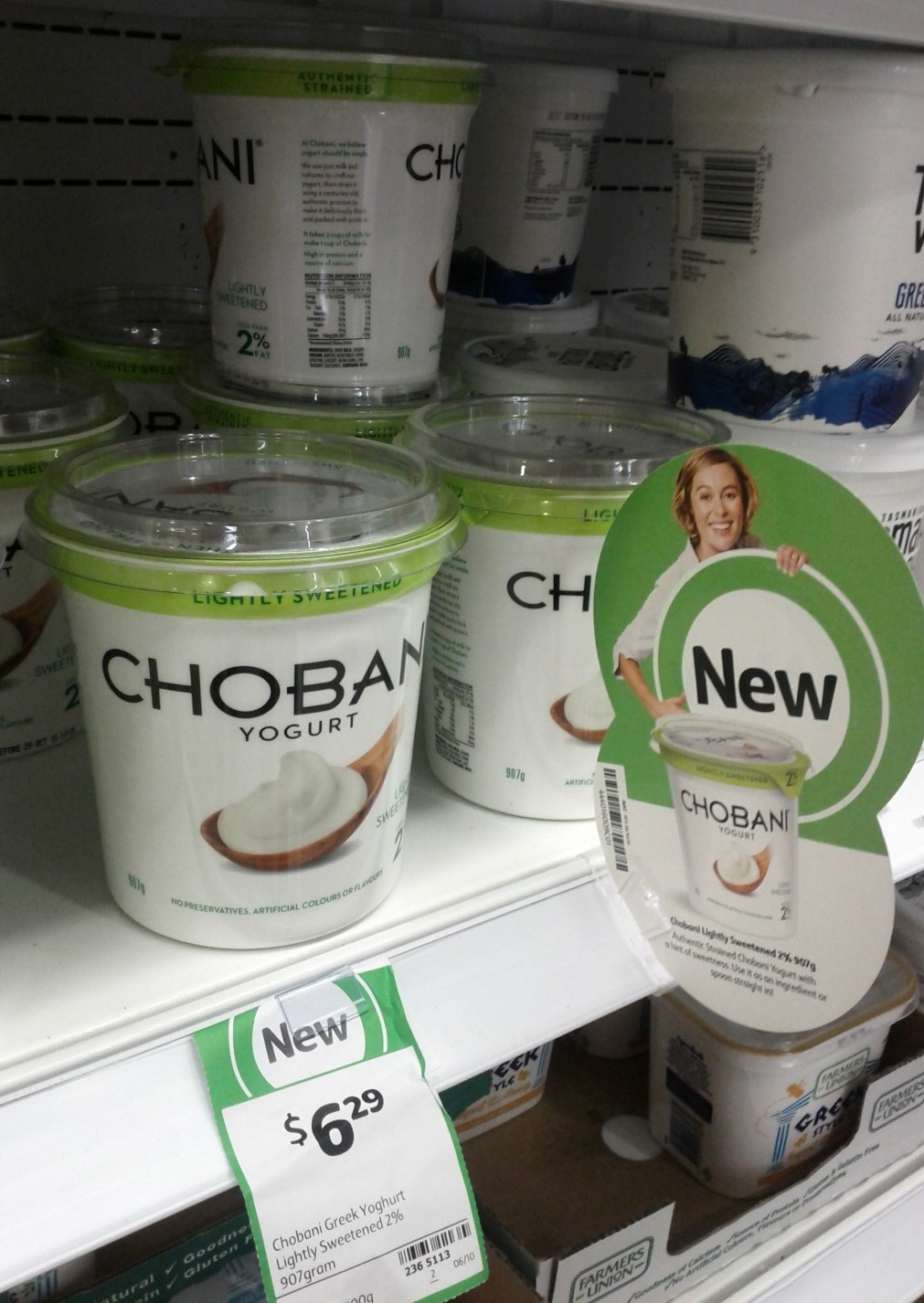 Chobani Yogurt 907g Greek Lightly Sweetened