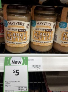 Mayver's 375g Peanut Butter Smooth