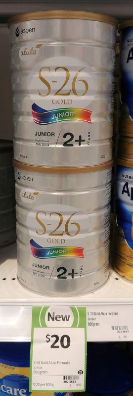 S 26 900g Gold Milk Drink Alula Junior
