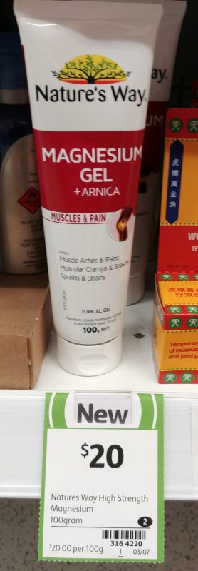 Nature's Way 100g Muscles & Pain Magnesium Gel + Arnica