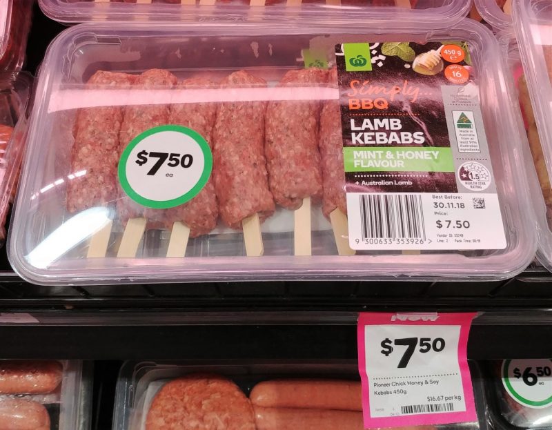 Woolworths 450g Simply BBQ Lamb Kebabs Mint & Honey Flavour