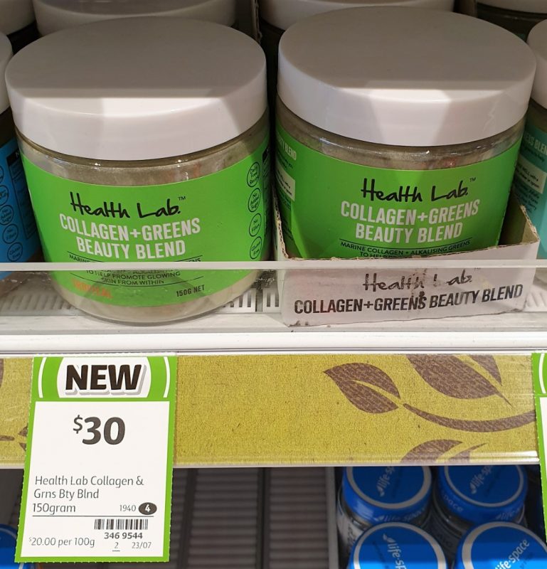 Health Lab 150g Beauty Blend Collagen + Greens Tropical