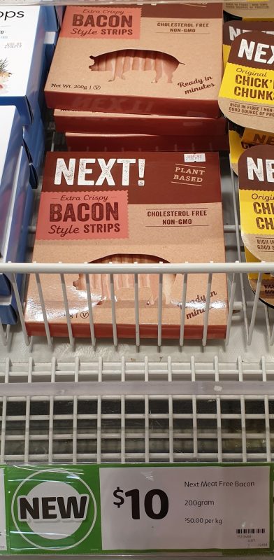 Next 200g Bacon Style Strips