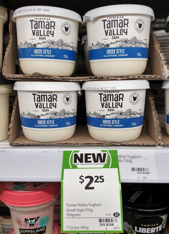 Tamar Valley Dairy 170g Yoghurt Greek Style Natural