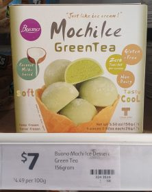 Buono 156g Mochi Ice Green Tea
