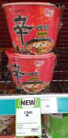 Nongshim 114g Noodle Soup Shin