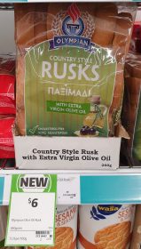 Olympian 260g Rusks With Extra Virgin Olive Oil