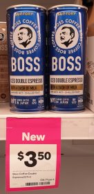 Suntory 237mL Boss Iced Double Espresso