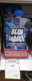 Chobani 110g Greek Yogurt Blue Wahoo Blueberry Blackberry